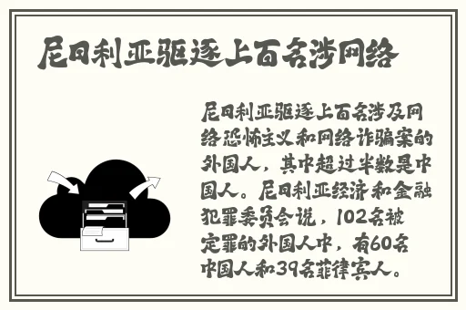 welcome父母儿女大联欢on line