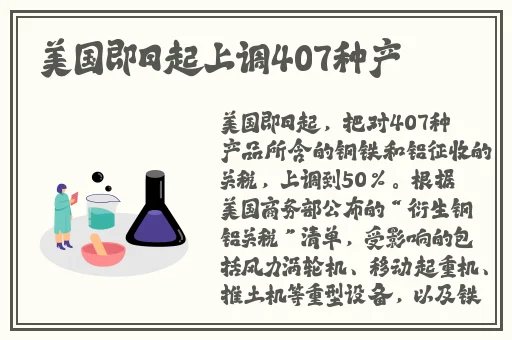 国产精品免费看久久久国产